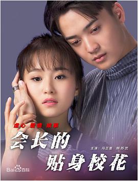 亚洲成a